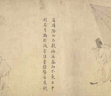 孕妇做梦植物,解梦:孕妇植物预示什么? 孕妇做梦植物,解梦:孕妇植物预示什么?