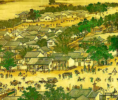 【再游三洲岩五首其四】原文-明.林光