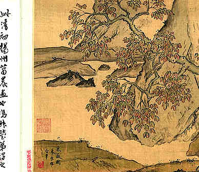 【失调名般涉调　贺当家】原文-唐.敦煌曲子