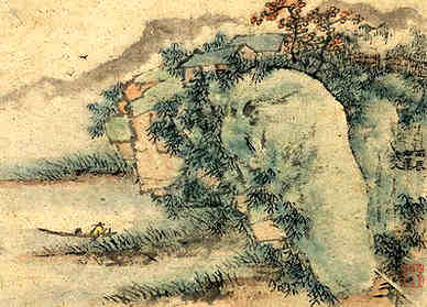 【贺新凉】原文-清.李恰