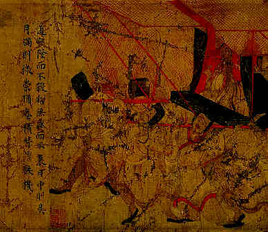 【游惠宗寺题磨崖】原文-明.何清