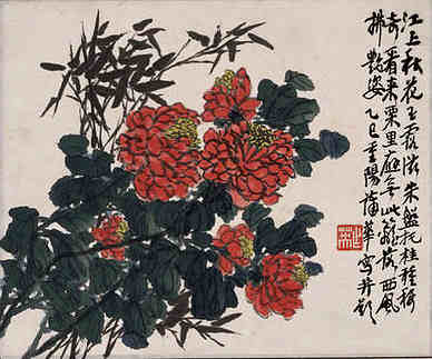 【春日过灵岩元墓看梅其三】原文-清.宋至