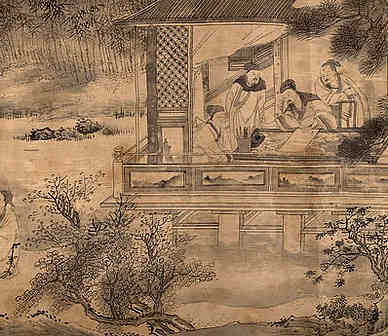 【疏影自题词集】原文-清.姚燮
