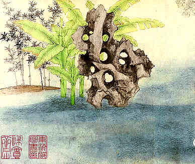 【登尧山秋兴】原文-明.张腾霄