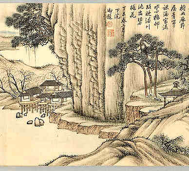 【金菊对芙蓉雁荡】原文-明.史鉴