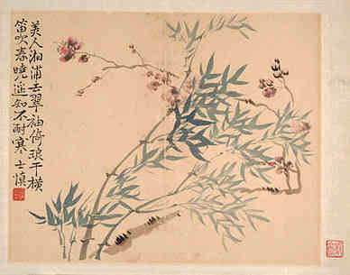【徐春官暮山杂咏分题得蛟溪夜月】原文-明.李东阳