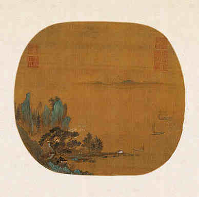【黄河】原文-清.玄烨 【黄河】原文-清.玄烨