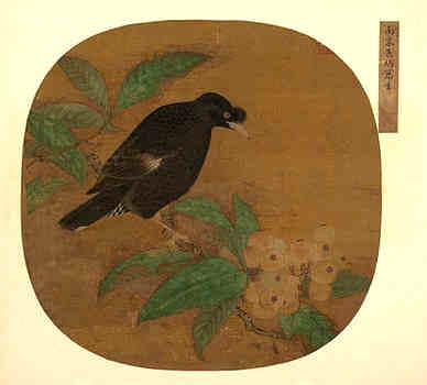 【捣衣其二】原文-明.张若羲