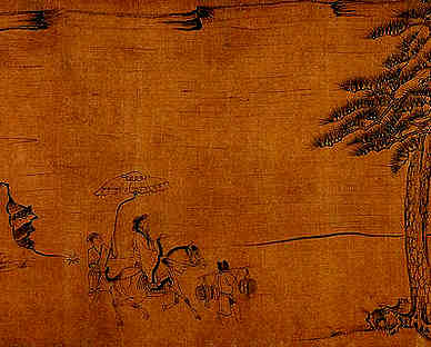【灵阳观】原文-明.包希鲁
