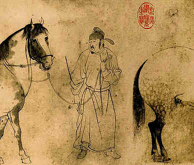 【秋郊杂兴其一】原文-清.田雯