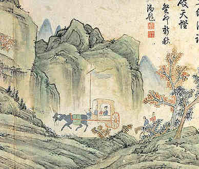 【诃林光孝寺方丈】原文-元诗_吕诚