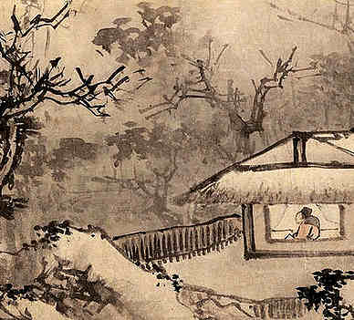 【题祝京兆发书二首其二】原文-清.宋荦