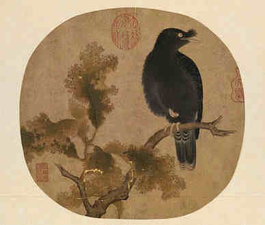 【千里镜】原文-清.弘历