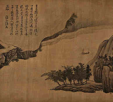 【戊午二月九日出栈宿宝鸡县题壁其九】原文-清.张问陶