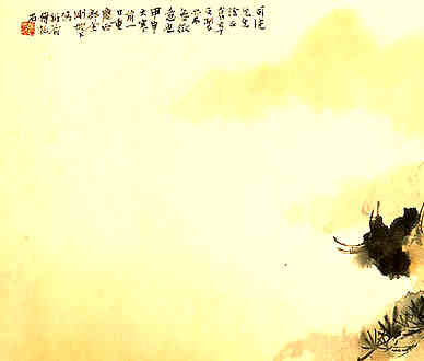 【闻计孺子殇寄甫草二首其一】原文-明末.汪琬