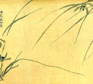 【散释以丙子秦淮禊集图属补题】原文-清末.黄浚