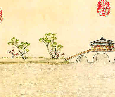 【六祖传付偈颂其一二祖】原文-宋.黄裳