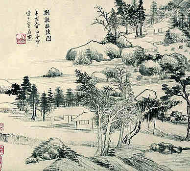 【横麓山居八景之四其三藏春坞】原文-明.叶夔