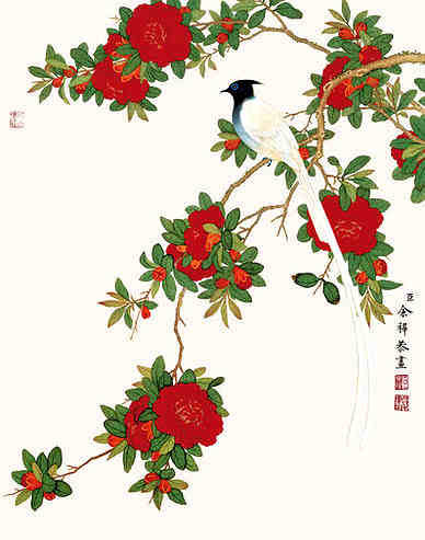 【偈十六首其四】原文-宋.释士圭