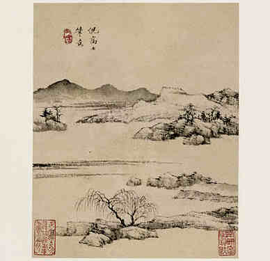 【纳兰容若小像题词其二】原文-清末.陈三立
