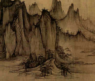 【诔字】原文-清.诸锦