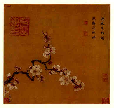 【题朱竹垞明诗综草稿其三】原文-清.钱大昕