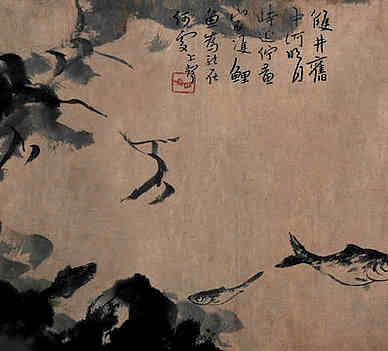 【星座宫神话Lacerta其四十七蠍虎座】原文-当代诗_添雪斋