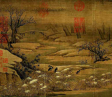 【东山】原文-清.弘历