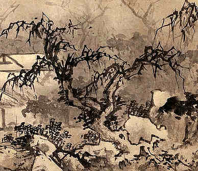 【怆神】原文-近代.俞长源