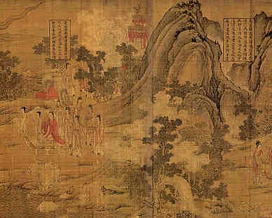 【读棋谱偶成】原文-清.钱大昕