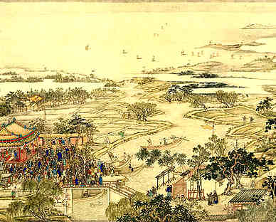 【初度日】原文-明.丘吉