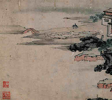 【左瞑樵归里】原文-明末.毛奇龄