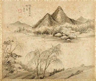 【调笑令】原文-清.史承谦