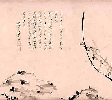 【夜投（一本有终南二字）丰德寺谒海（液）上人（李端诗）】原文-唐.卢纶