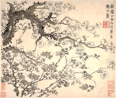 【留别四首其二】原文-明末.毛奇龄