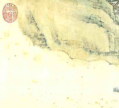 【雪和君直其七】原文-近代.汪荣宝