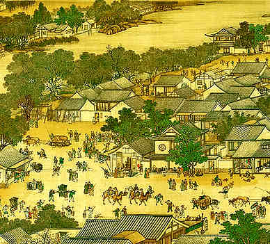 【题离薋园画卷】原文-清.毛序 【题离薋园画卷】原文-清.毛序