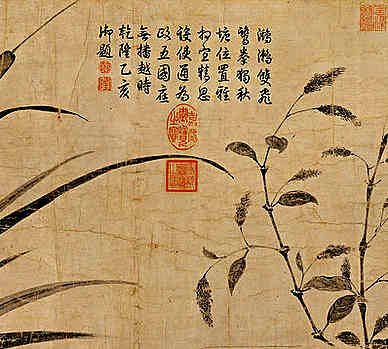 【悼亡绝句四首其三】原文-清.田雯