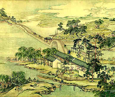 【一剪梅答须竹所问】原文-明末.王夫之