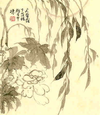 【送汪必大尊师归龙虎山】原文-元诗_丁继道