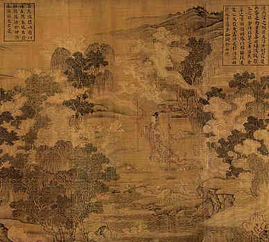 【诵永军兄“人间岂有自由地，莫道文人不自由”句慨然有作】原文-当代诗_陈伟