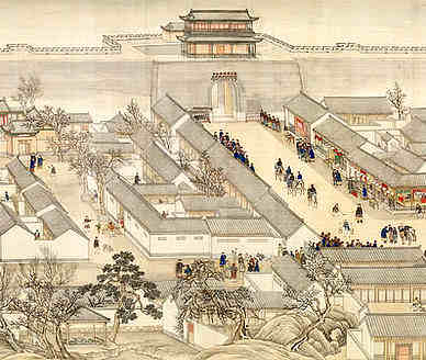 【邓林芳意八首为邓侍御其一涿鹿钟灵】原文-明.林光
