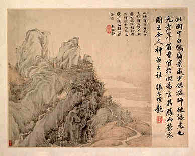 【五更起盥沐礼斗毕作诗】原文-清.姚燮