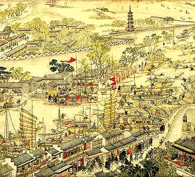 【拥秀堂】原文-宋.洪壮
