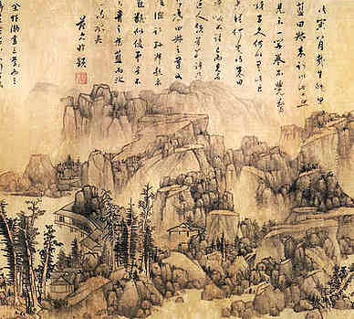 【和百苦吟原韵其八十四恶梦】原文-清.沈上章