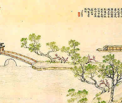 【扈跸西山至南苑纪事诗四十首其六】原文-清.张英