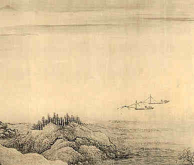 【代景大夫舟自五屯所至永安州之作其一】原文-明末.屈大均
