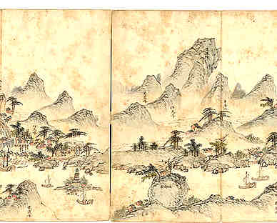 【莪默绝句集译笺乙集其四百九十九】原文-当代诗_伯昏子