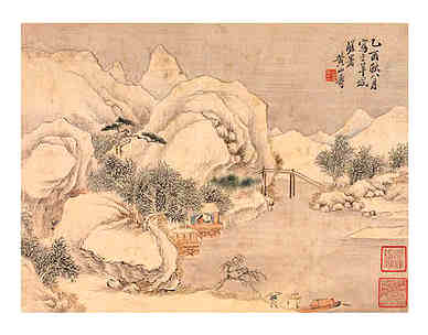 【题按仙楼】原文-元诗_陈鱼村