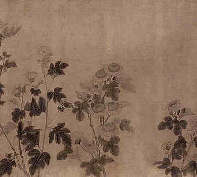 【罨画轩】原文-清.弘历